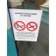 Sticker interdit de fumer et de vapoter
