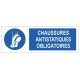 Pictogramme chaussures antistatiques obligatoires