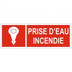 Panneau porte coupe feu ne pas encombrer