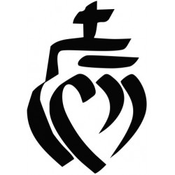 Sticker vendée symbole rond