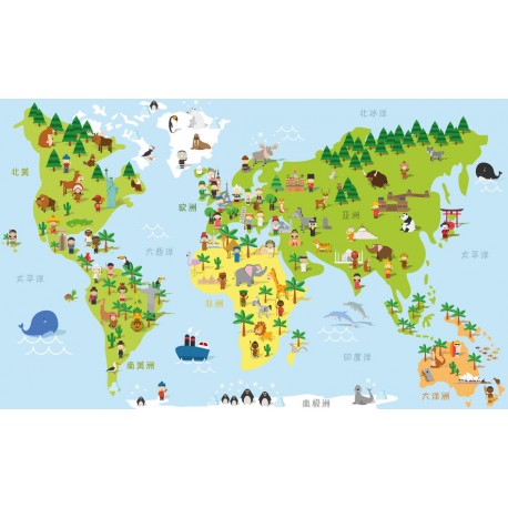 adhesif mural carte monde pas cher