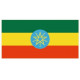 Sticker - Drapeau Ethiopie REFG814