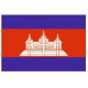 Sticker - Drapeau Cambodia REFG889