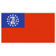 Sticker - Drapeau Myanmar REFG944