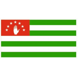 Sticker - Drapeau Abkhazie REFG838