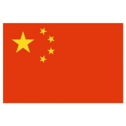 Sticker - Drapeau Chine REFG144