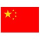 stickers drapeau chine