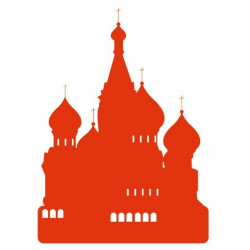 Autocollant mural Cathédrale Saint Basile