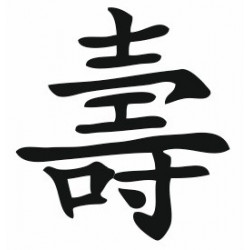 Sticker - Signe Chinois Longue vie (REFH801)