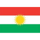 Kurdistan drapeau (REFN106)