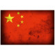 Sticker drapeau Chine drapeau