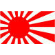 Sticker drapeau Japon